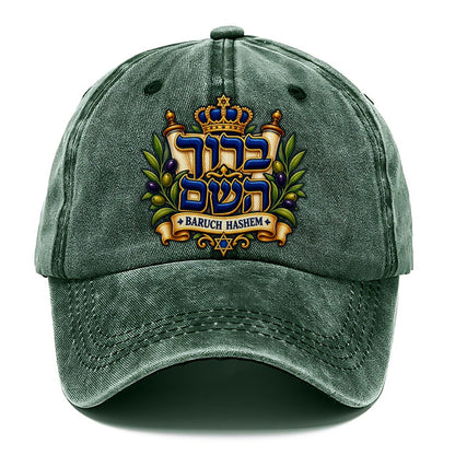 Baruch Hashem Calligraphy Judaism Heritage Classic Cap – Forest Mist