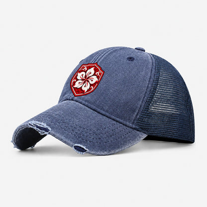 Hong Kong Minimal Emblem Country Logos Washed Trucker Hat – Navy
