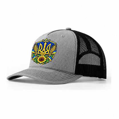 Ukraine Heraldic Crest Country Logos Trucker Hat – Sport Grey Black
