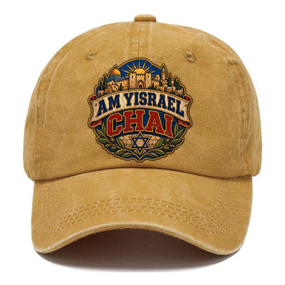 Am Yisrael Chai Lettering Jerusalem Classic Cap – Golden Harvest