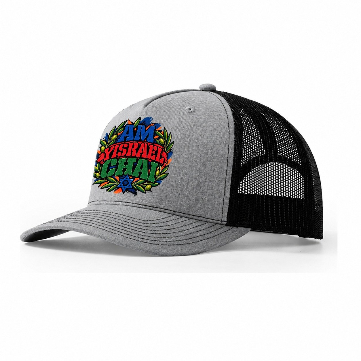 Am Yisrael Chai Anthem Judaism Heritage Trucker Hat – Sport Grey Black