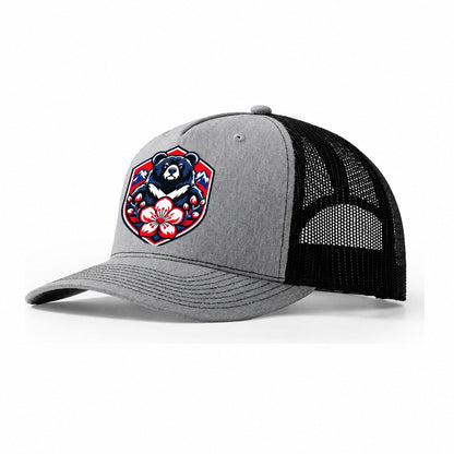 Taiwan Minimal Emblem Country Logos Trucker Hat – Sport Grey Black