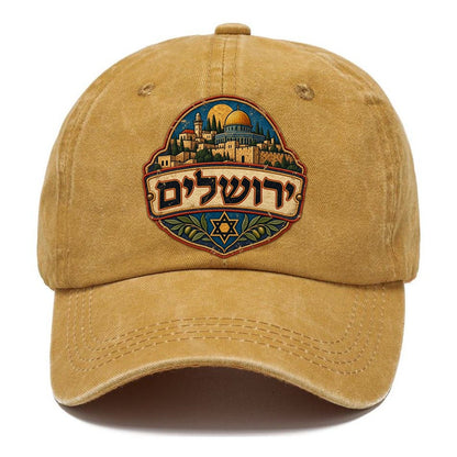 Hebrew Yerushalayim Script Jerusalem Classic Cap – Golden Harvest
