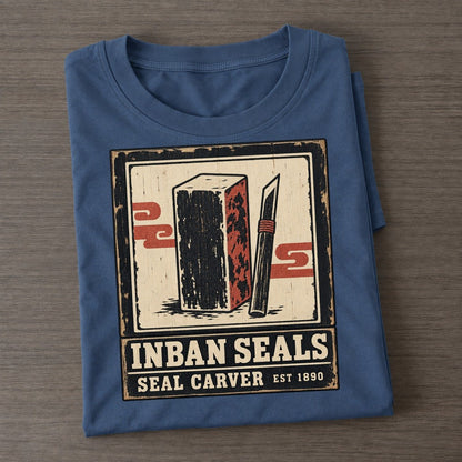 Inban Seal Carvers Noren Trade Co Classic T-shirt – Twilight Navy