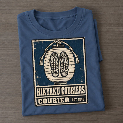 Hikyaku Courier House Noren Trade Co Classic T-shirt – Twilight Navy