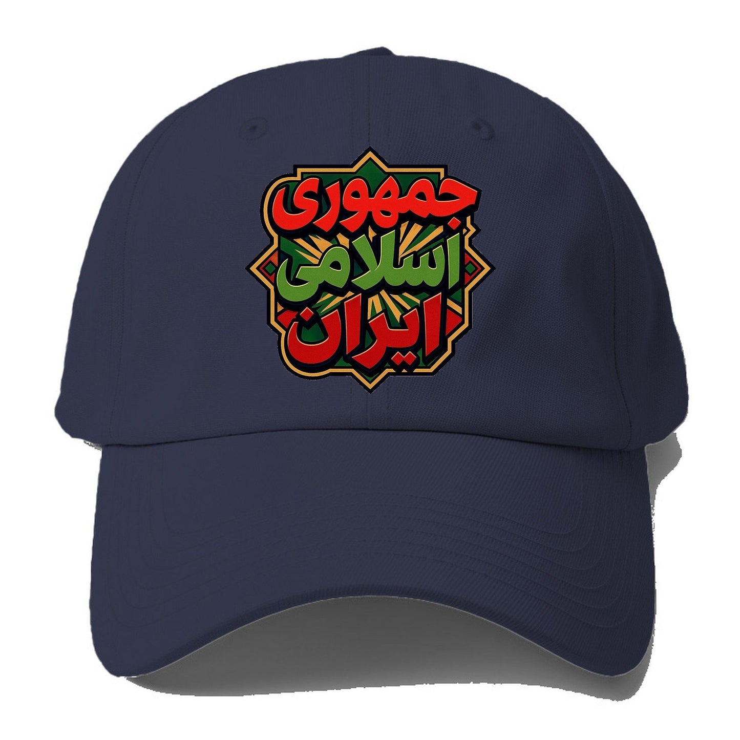 Arabic Emblem Baseball Cap – Twilight Navy