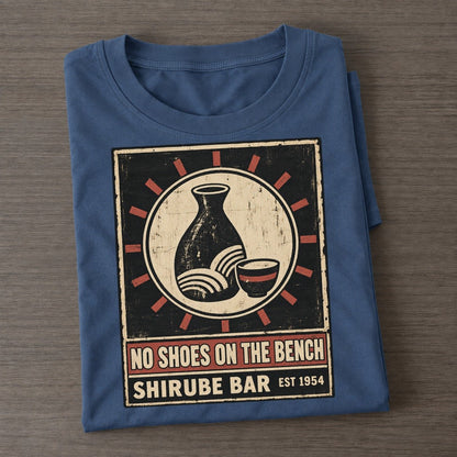 Shirube Lantern Izakaya Rules Classic T-shirt – Twilight Navy