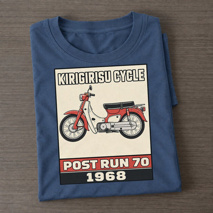 Kirin Post Run 70 Showa Speed Plates Classic T-shirt – Twilight Navy