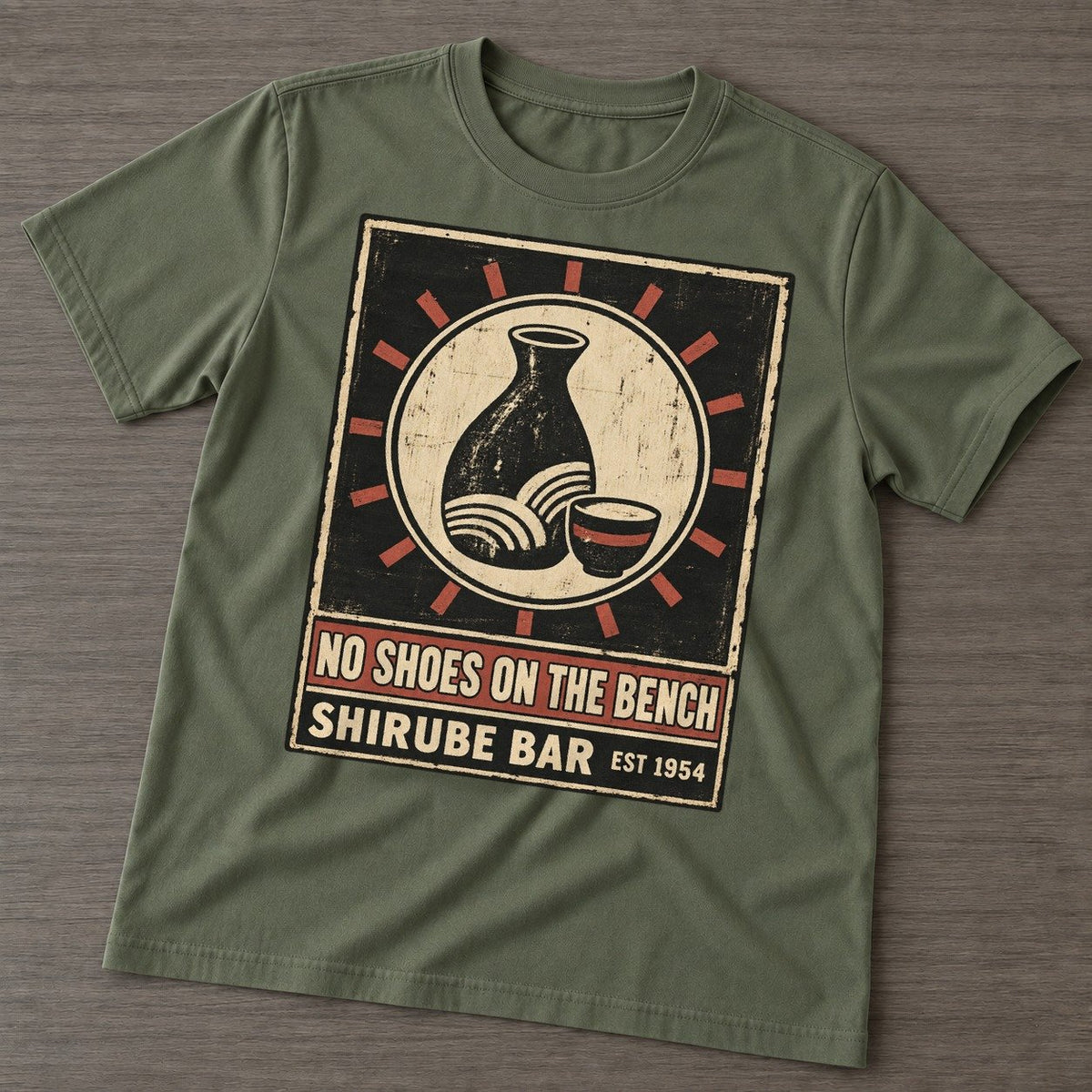 Army Green — front view