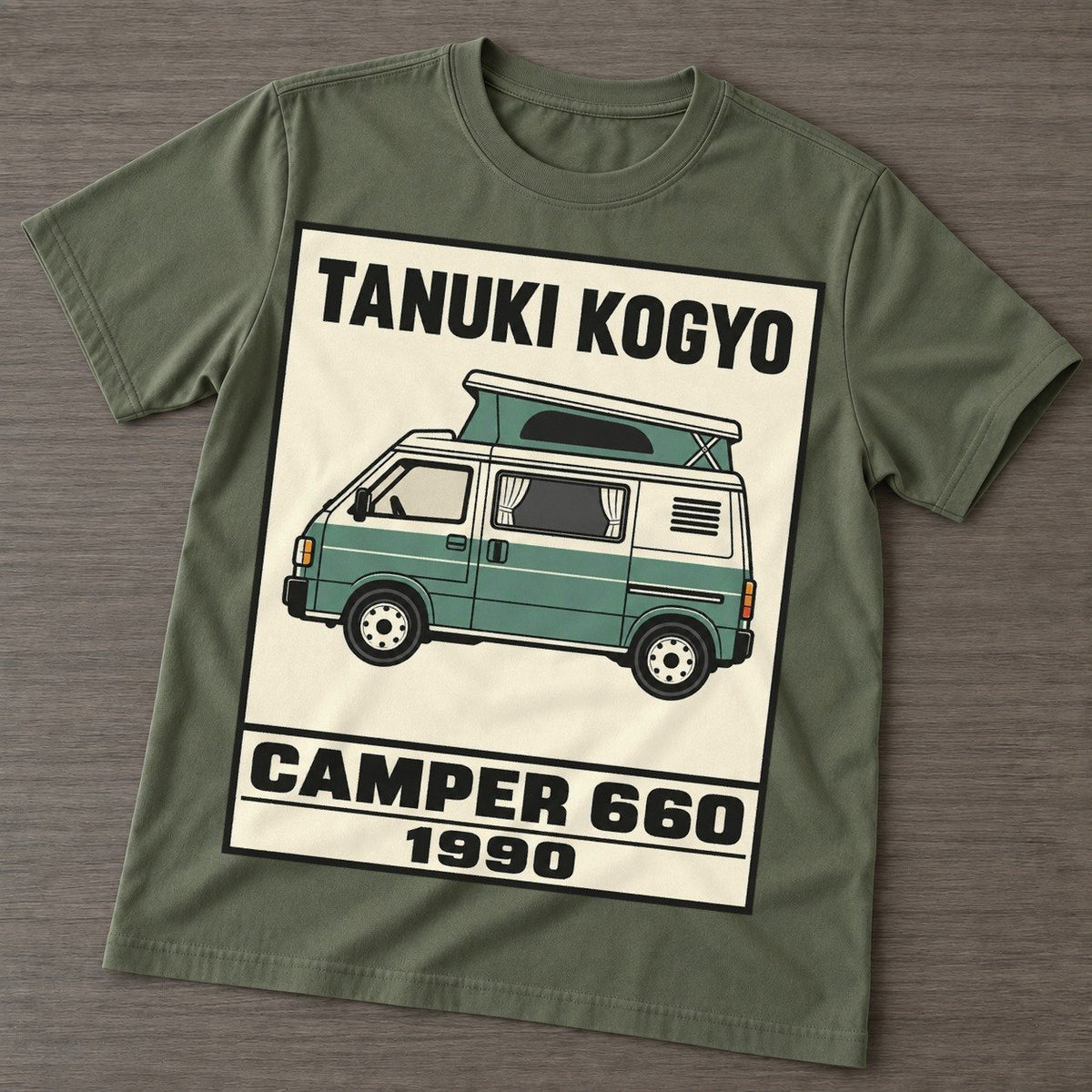 Army Green — front view