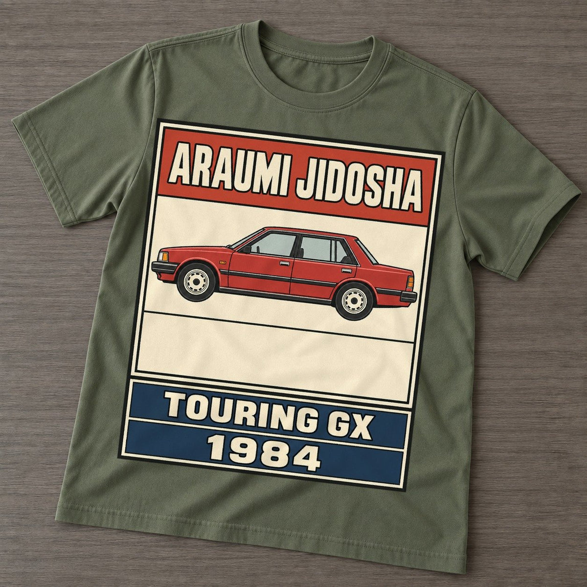 Army Green — front view