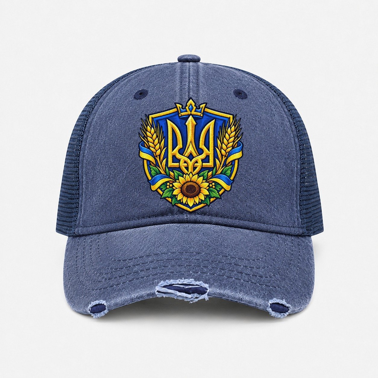 Navy — front view