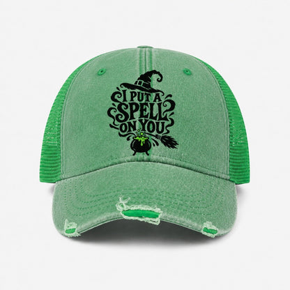 Ink Green — front view