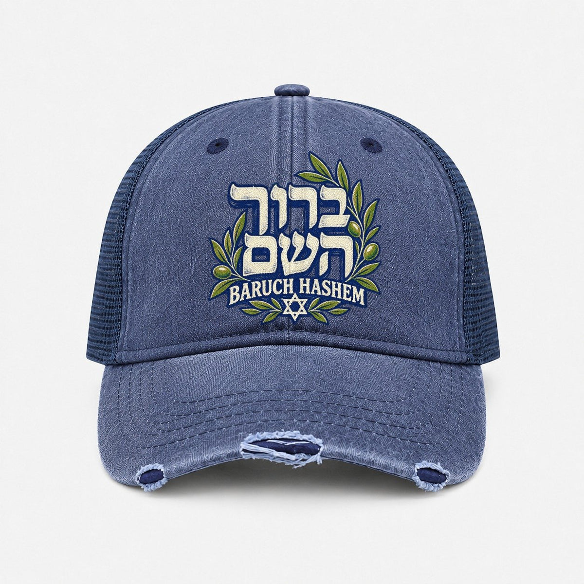 Navy — front view