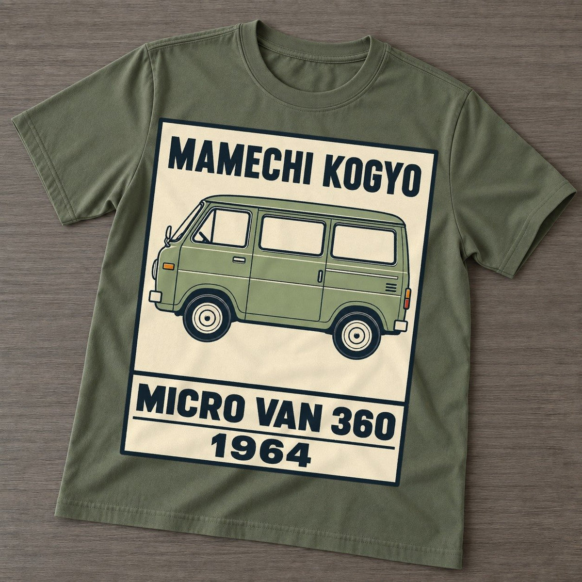 Army Green — front view
