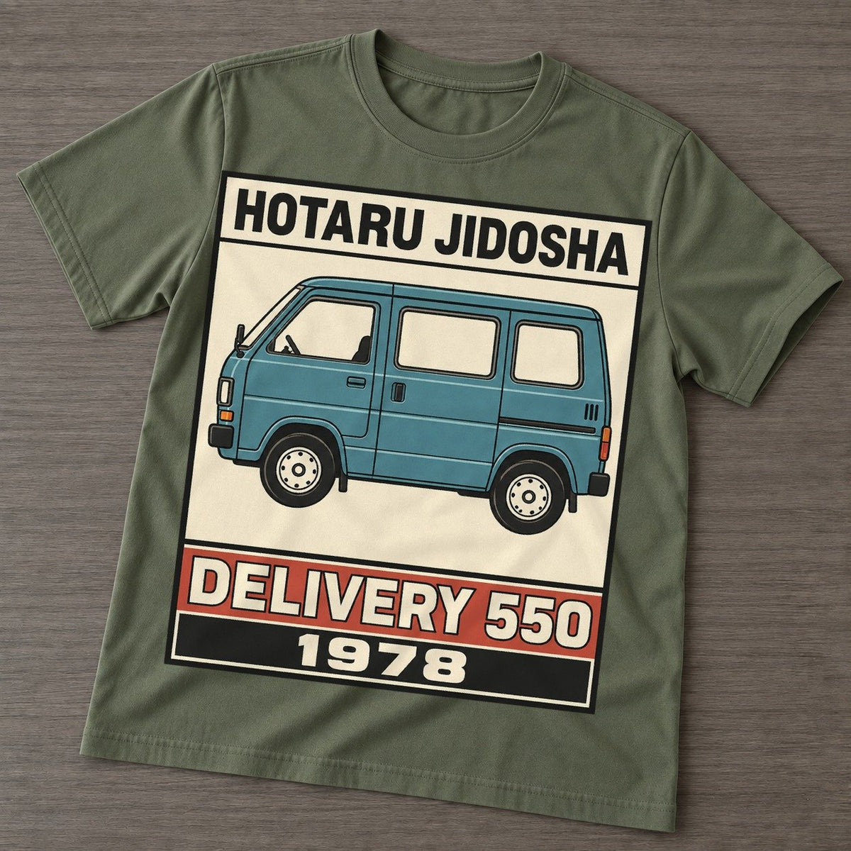 Army Green — front view