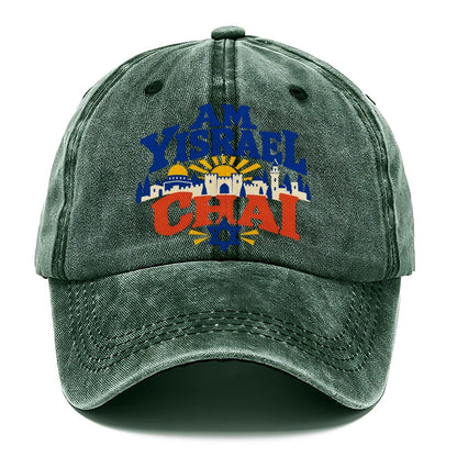 Am Yisrael Chai Lettering Jerusalem Classic Cap – Forest Mist