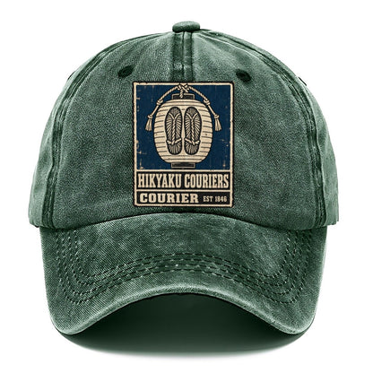 Hikyaku Courier House Noren Trade Co Classic Cap – Forest Mist
