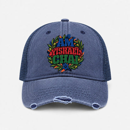 Navy — front view