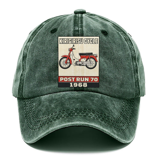 Kirin Post Run 70 Showa Speed Plates Classic Cap – Forest Mist