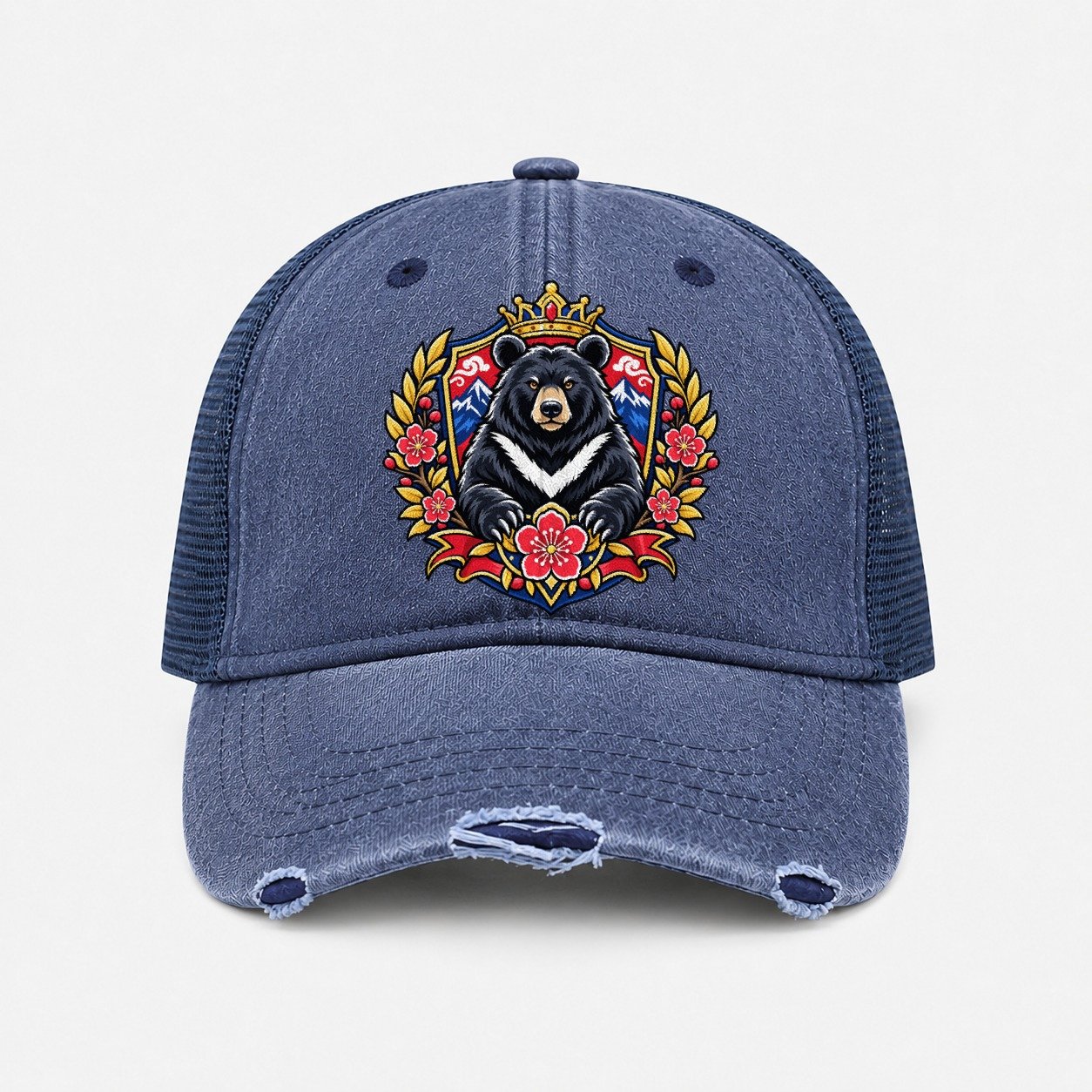 Navy — front view