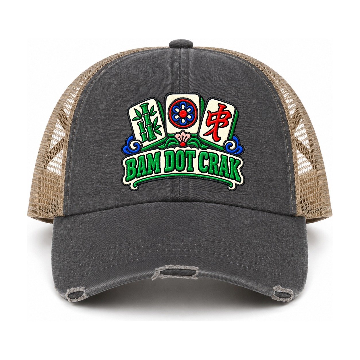 Charcoal-Khaki — front view