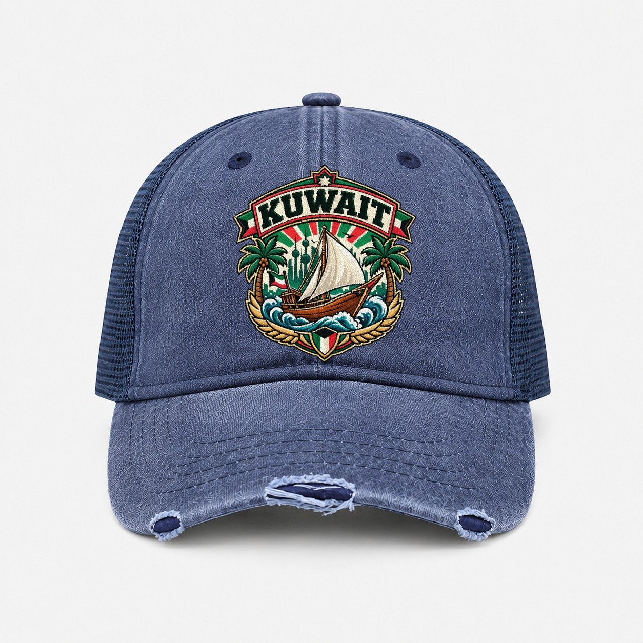 Navy — front view