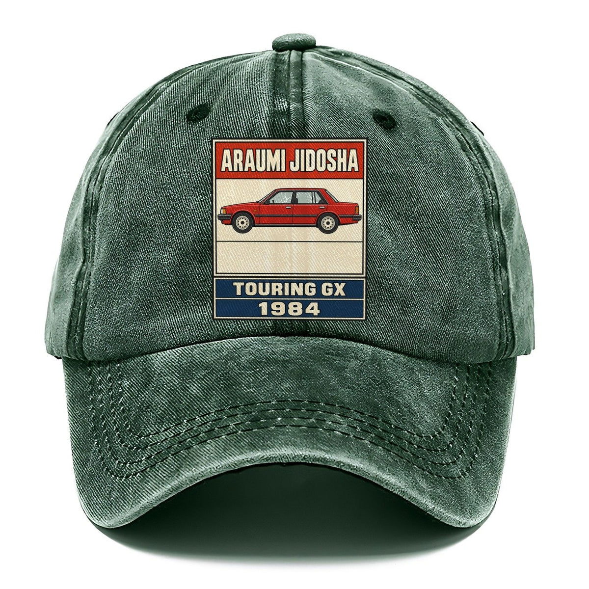 Araumi Touring Showa Speed Plates Classic Cap – Forest Mist