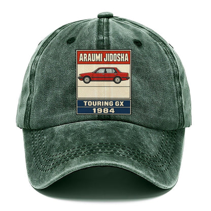 Araumi Touring Showa Speed Plates Classic Cap – Forest Mist