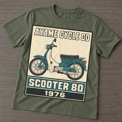 Army Green — front view