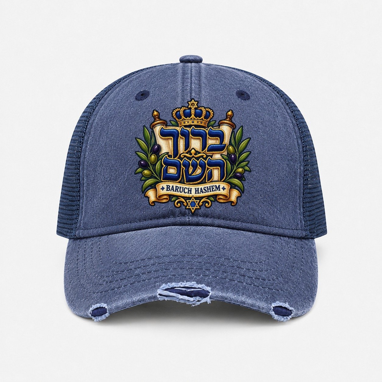 Navy — front view
