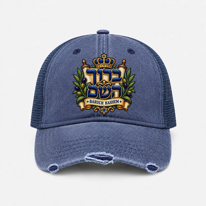 Navy — front view