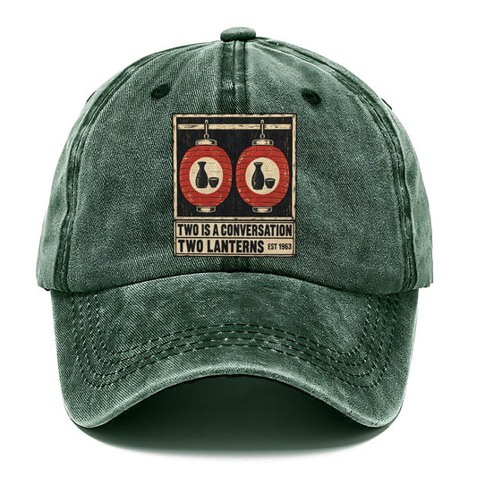 Two Lanterns Izakaya Rules Classic Cap – Forest Mist