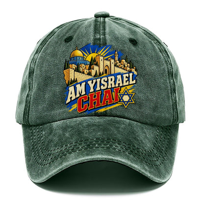 Pop Art Am Yisrael Chai Jerusalem Classic Cap – Forest Mist