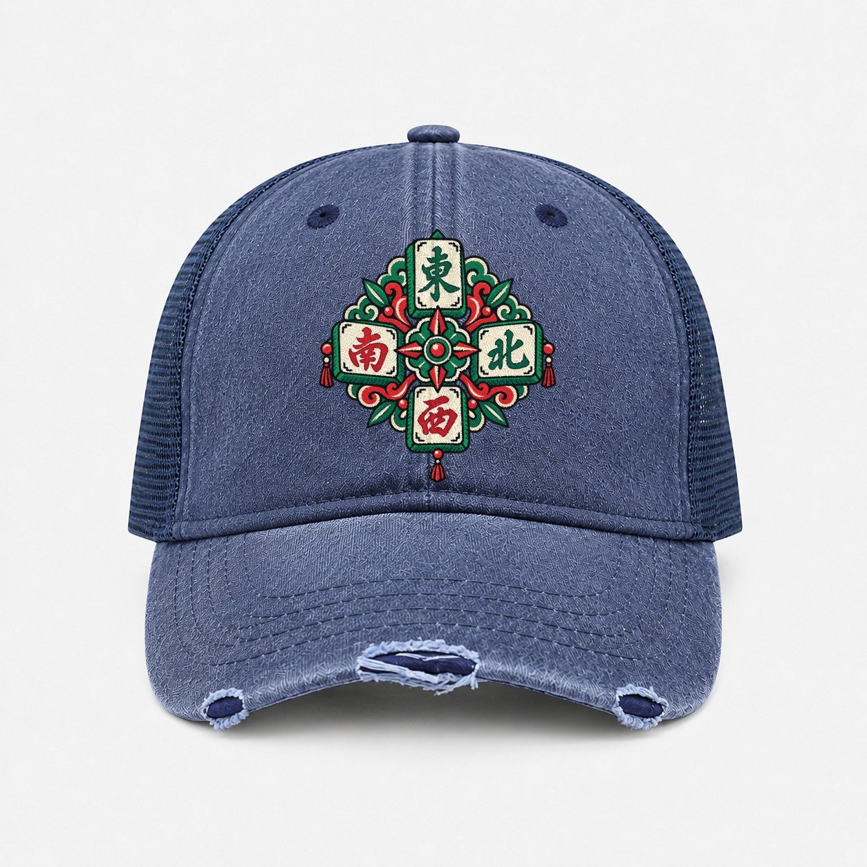 Navy — front view