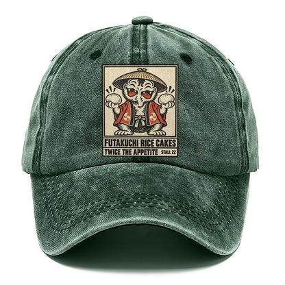 Futakuchi Rice Cakes Yokai Night Market Classic Cap – Forest Mist