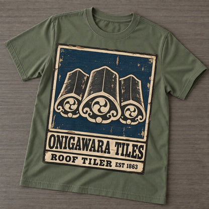 Army Green — front view