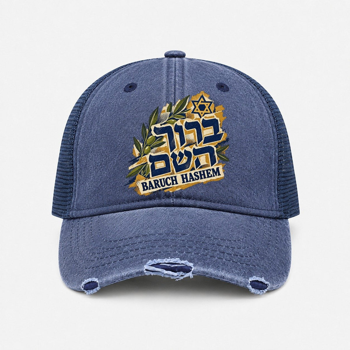 Navy — front view