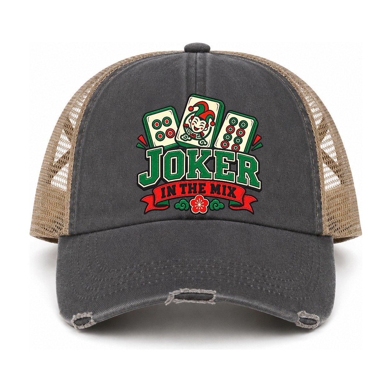 Charcoal-Khaki — front view