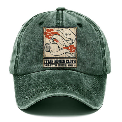 Ittan Momen Cloth Yokai Night Market Classic Cap – Forest Mist