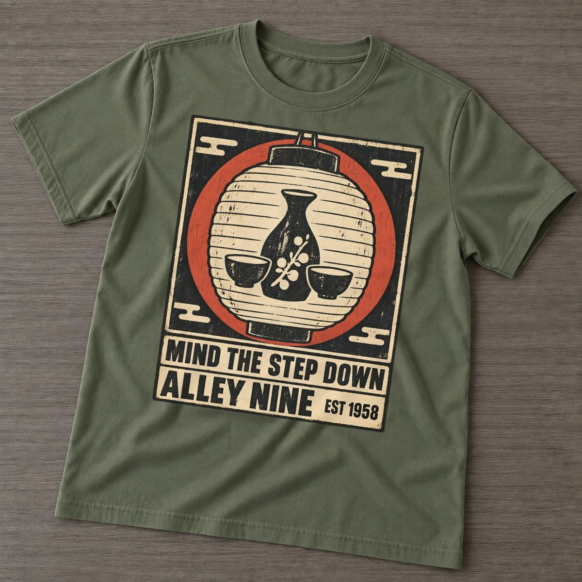 Army Green — front view