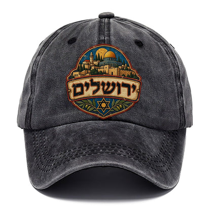 Hebrew Yerushalayim Script Jerusalem Classic Cap – Graphite