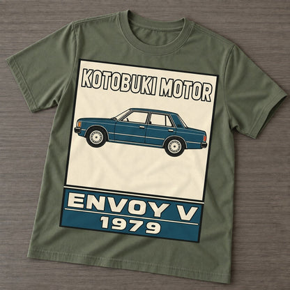 Army Green — front view