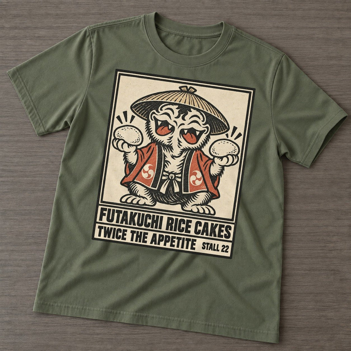 Army Green — front view