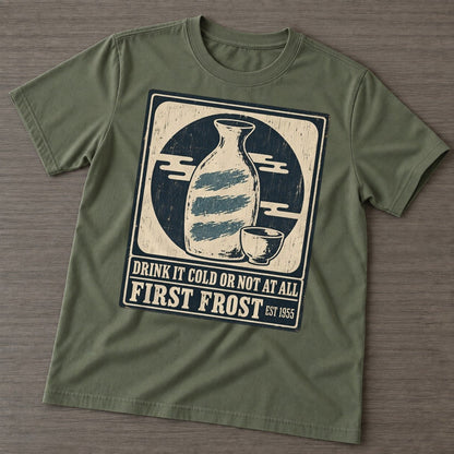 Army Green — front view
