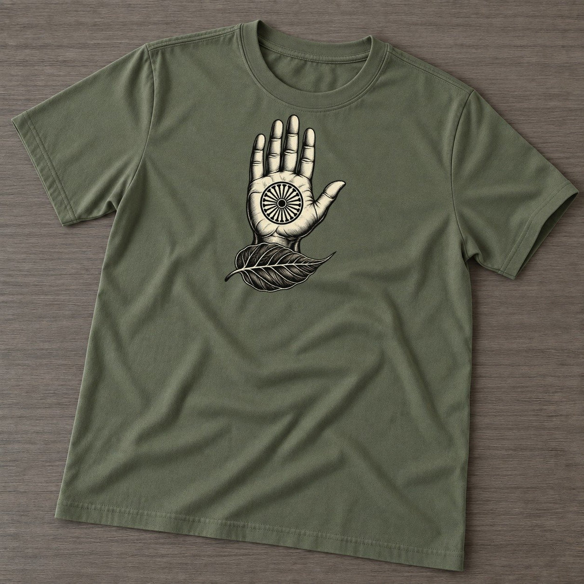 Army Green — front view