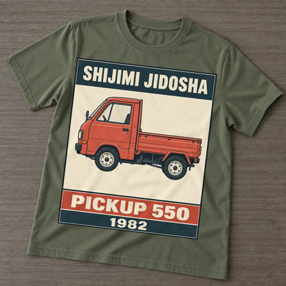 Army Green — front view