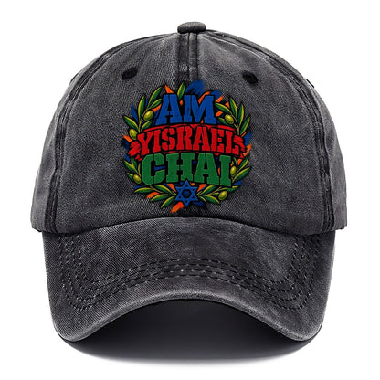 Am Yisrael Chai Anthem Judaism Heritage Classic Cap – Graphite