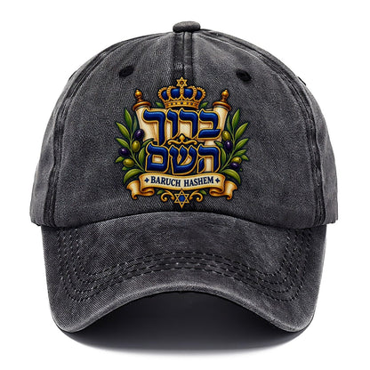 Baruch Hashem Calligraphy Judaism Heritage Classic Cap – Graphite