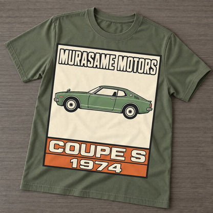 Army Green — front view